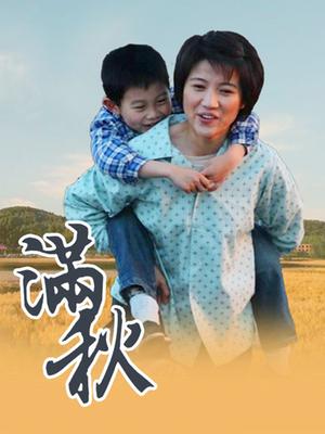 MD传媒映画MD0088 爱情迷魂计 &#8211; 花心男子的情色陷阱[1V/1.75G]